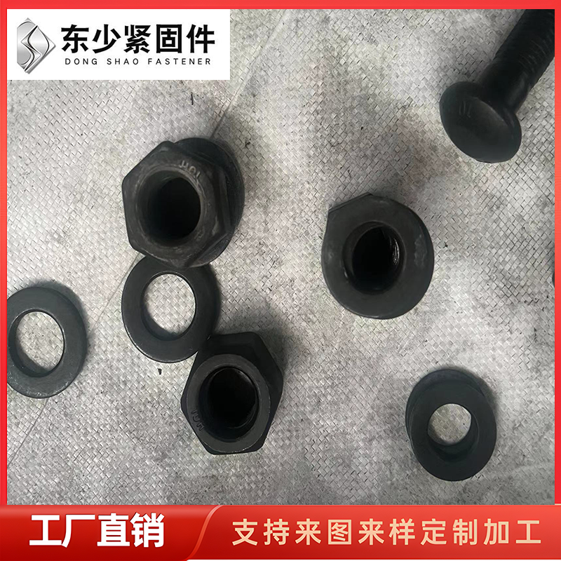 洛阳市风电运输螺栓B7全螺纹螺柱 - 推荐